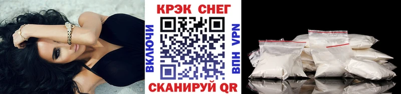COCAIN Боливия ссылка на мегу ONION Баймак