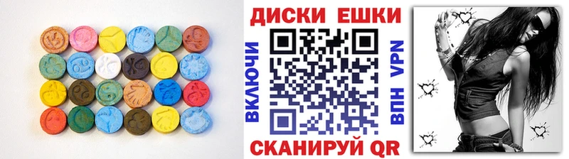 блэк спрут зеркало  что такое наркотик  Баймак  ЭКСТАЗИ MDMA 