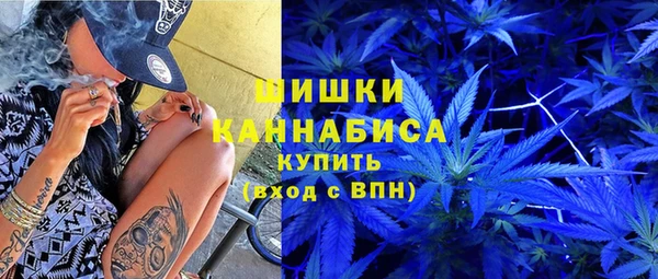COCAINE Арсеньев