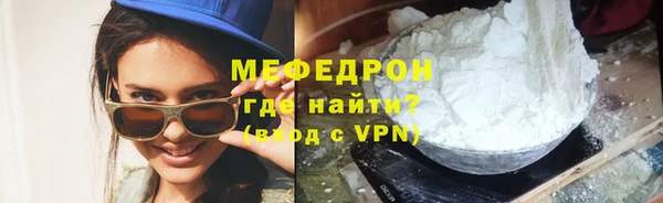 МДПВ Козловка